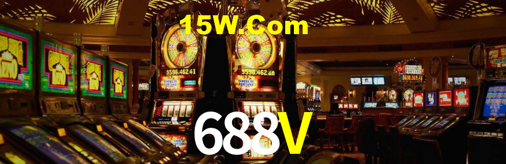 688V