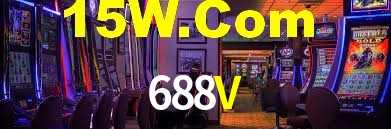 688V App Interface