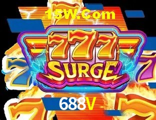 Login Seguro 688V